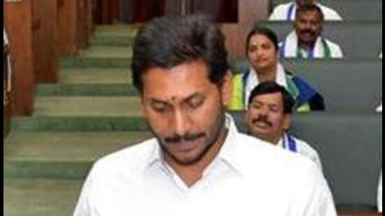 Chief minister Y S Jagan Mohan Reddy-led Andhra Pradesh government on Monday ordered to conduct a forensic audit of the accounts of Margadarsi Chit Funds Private Limited (Agencies)