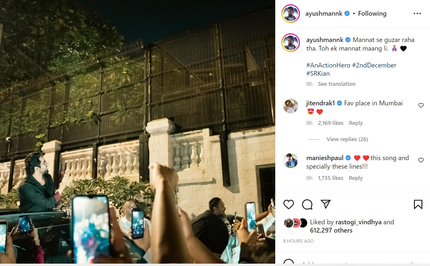 Ayushmann Khurrana shared a picture from outside of Mannat.