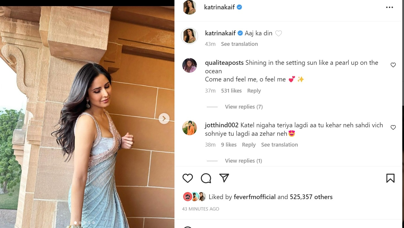 Katrina Kaif shared new pics of herself. Katrina Kaif shared new pics of herself.