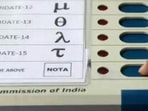 In the first phase, the polling took place on December 1. The counting of votes for both the phases is scheduled for December 8 (Representative Image) 