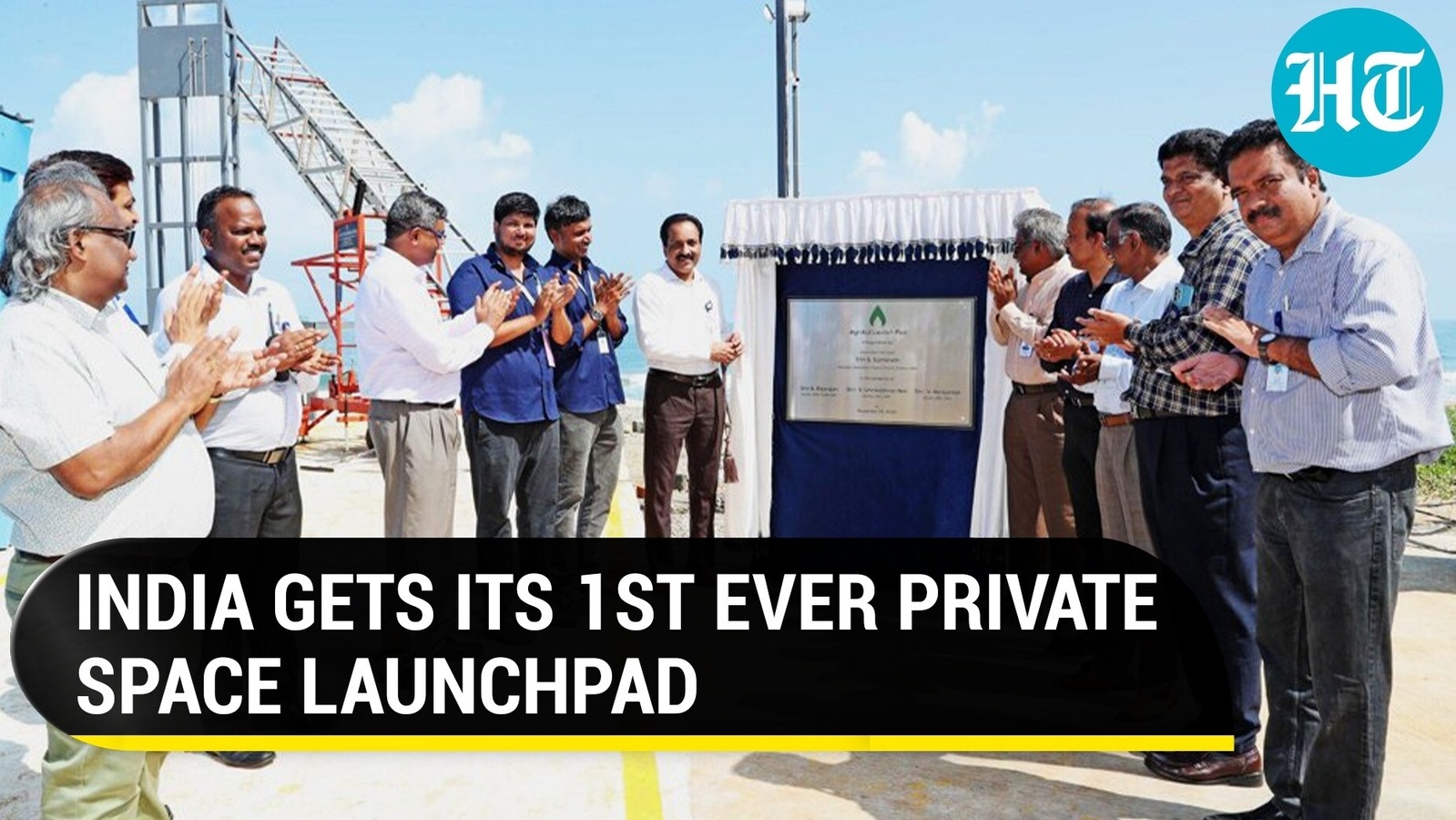 India's first pvt. space launchpad; ISRO gets a companion to blast off