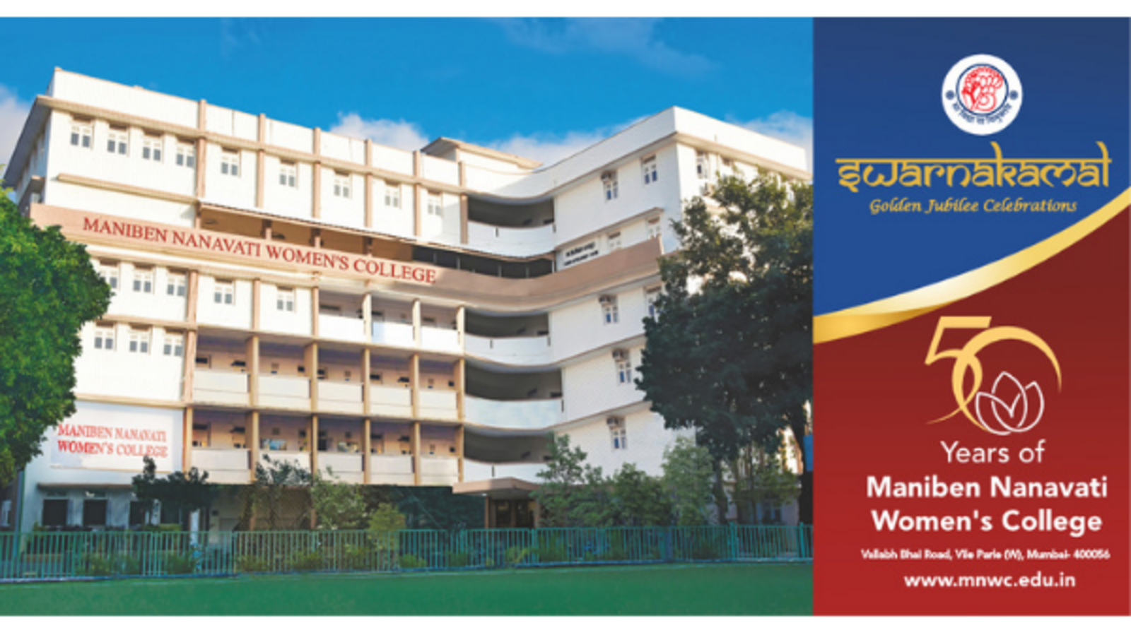 Maniben Nanavati Women's College Celebrates ‘Swarnakamal’ Hindustan Times