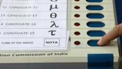 In the first phase, the polling took place on December 1. The counting of votes for both the phases is scheduled for December 8 (Representative Image) In the first phase, the polling took place on December 1. The counting of votes for both the phases is scheduled for December 8 (Representative Image)