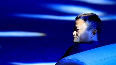 Alibaba Group co-founder and executive chairman Jack Ma (REUTERS/File)