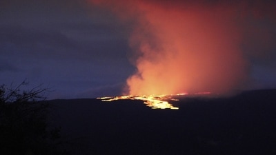 World's largest volcano erupts after 38 years (AP)