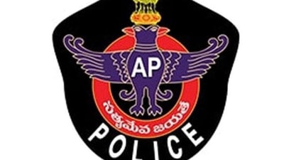 AP Police Recruitment 2022: SLPRB notification for 6500+ SI, Constable posts out on slprb.ap.gov.in (ANI) AP Police Recruitment 2022: SLPRB notification for 6500+ SI, Constable posts out on slprb.ap.gov.in (ANI)