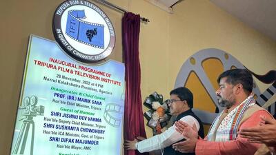 90% of the course fee will be borne by the state while the students have to bear the remaining 10%. (Twitter | Prof (Dr) Manik Saha) 90% of the course fee will be borne by the state while the students have to bear the remaining 10%. (Twitter | Prof (Dr) Manik Saha)