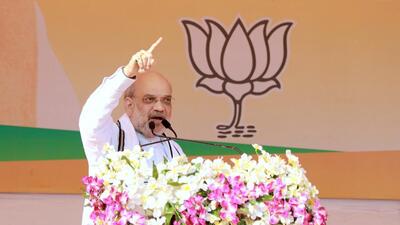 (Amit Shah Twitter)