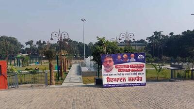 Apart from developing the green belt and planting different varieties of plants, musical fountains, a badminton hall and an open gym have also been constructed at the Mini Rose Garden in Ludhiana. (HT PHOTO) Apart from developing the green belt and planting different varieties of plants, musical fountains, a badminton hall and an open gym have also been constructed at the Mini Rose Garden in Ludhiana. (HT PHOTO)