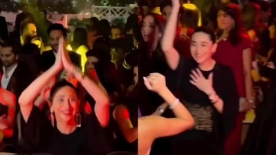 Karisma Kapoor at a party. Karisma Kapoor at a party.