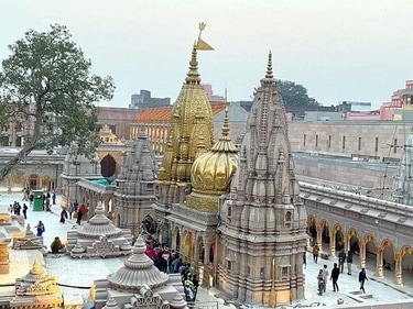 The ultimate emancipation from being born again as a result of the laws of Karma, Moksha, is claimed to be attained through a visit to Kashi Vishwanath. (pinterest) The ultimate emancipation from being born again as a result of the laws of Karma, Moksha, is claimed to be attained through a visit to Kashi Vishwanath. (pinterest)