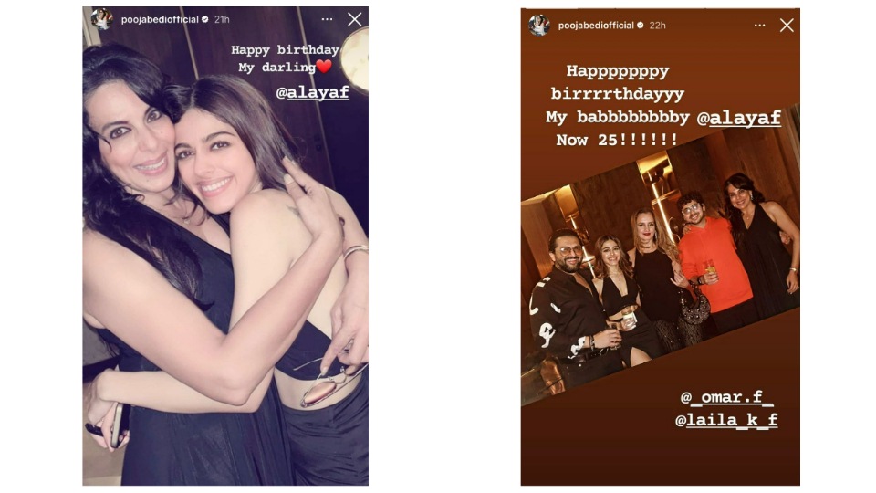 Pooja Bedi shared glimpses from her daughter Alaya F's birthday celebrations via Instagram Stories.