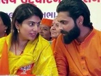 After the video emerged, speculations were rife regarding differences in the Jadeja family.(ANI)