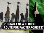 PUNJAB A NEW TERROR ROUTE FOR PAK TERRORISTS?
