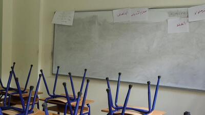 The teacher who was mobbed and assaulted by school students for their low score in an examination was five months pregnant, a school official said (REUTERS File Photo/Representative Image) The teacher who was mobbed and assaulted by school students for their low score in an examination was five months pregnant, a school official said (REUTERS File Photo/Representative Image)