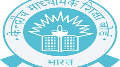 CBSE Single Girl Child Scholarship 2022 registration ends today on cbse.nic.in CBSE Single Girl Child Scholarship 2022 registration ends today on cbse.nic.in