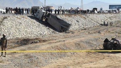 Pakistan Mine Accident: A security official stands guard at the site. (Representational)