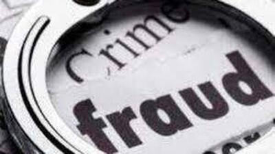 The CBI conducted simultaneous searches at 14 locations in Jammu and Kashmir in connection with alleged irregularities in the accounts assistant (finance department ) recruitment examination conducted by the J&K Services Selection Board (JKSSB), (Representative Image/HT File) The CBI conducted simultaneous searches at 14 locations in Jammu and Kashmir in connection with alleged irregularities in the accounts assistant (finance department ) recruitment examination conducted by the J&K Services Selection Board (JKSSB), (Representative Image/HT File)