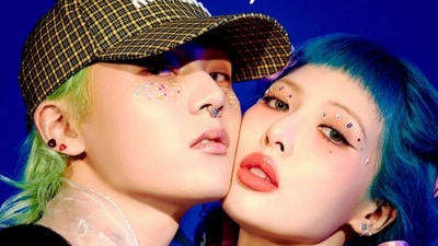 Hyuna and Dawn announce break up on Instagram.