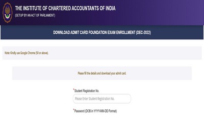 ICAI CA Foundation December Admit Card 2022 released, download link here ICAI CA Foundation December Admit Card 2022 released, download link here