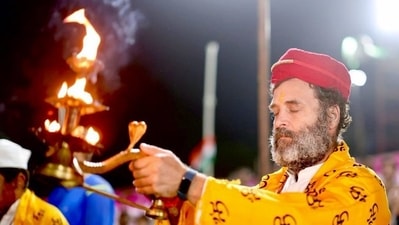 The latest face-off between the social media departments of the BJP and the Congress is again with Rahul Gandhi's aarti at Omkareshwar in Madhya Pradesh. The latest face-off between the social media departments of the BJP and the Congress is again with Rahul Gandhi's aarti at Omkareshwar in Madhya Pradesh.