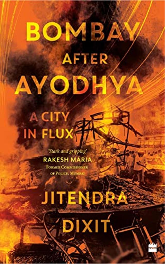 345pp, ₹599; HarperCollins 345pp, ₹599; HarperCollins