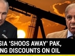 RUSSIA 'SHOOS AWAY' PAK ASKING DISCOUNTS ON OIL