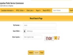RPSC RAS Mains Result 2021 declared at rpsc.rajasthan.gov.in, check marks here 