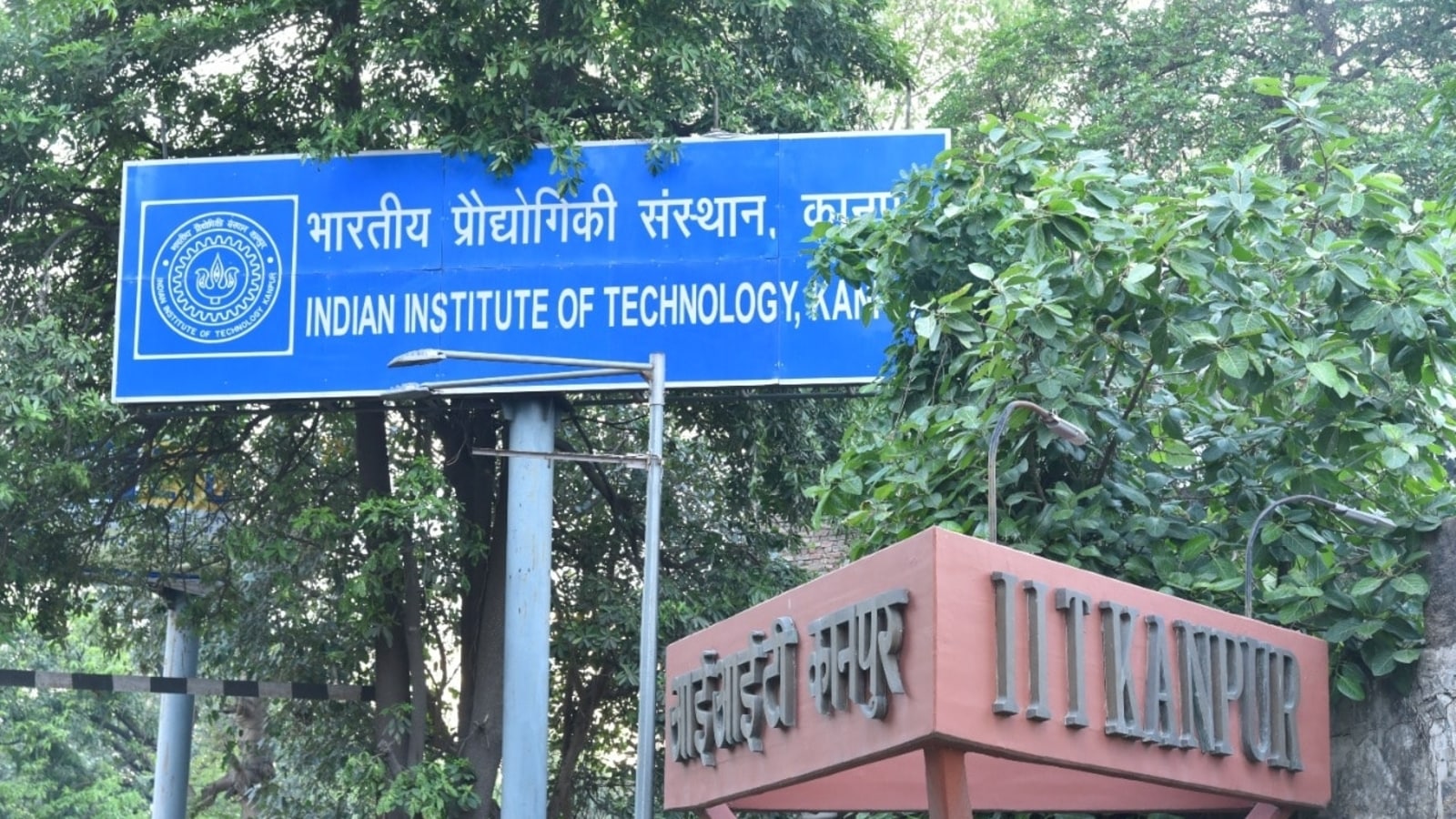 IIT Kanpur launches eMasters degree in Data Science & Business