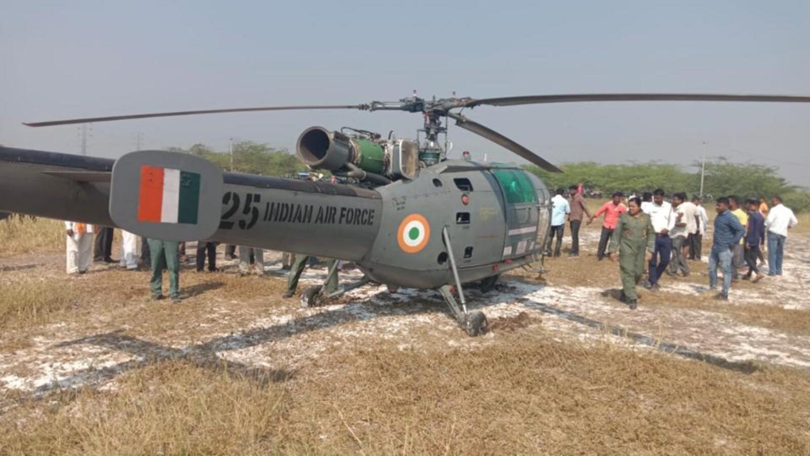 IAF chopper makes precautionary landing near Baramati airfield, none ...