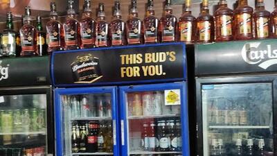 Dry days are days when the government prohibits the sale of alcohol in shops, clubs, bars, etc (Representative Image) Dry days are days when the government prohibits the sale of alcohol in shops, clubs, bars, etc (Representative Image)