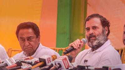 Congress leaders Rahul Gandhi and Kamal Nath. (PTI) Congress leaders Rahul Gandhi and Kamal Nath. (PTI)