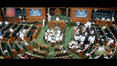 The winter session is set to begin from December 7. (ANI) The winter session is set to begin from December 7. (ANI)