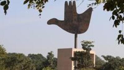 PU has also sought the release of a onetime additional grant for the payment of arrears from UGC. The revised pay scale will benefit over 600 faculty members and 3,000 non-teaching staff. (HT File)