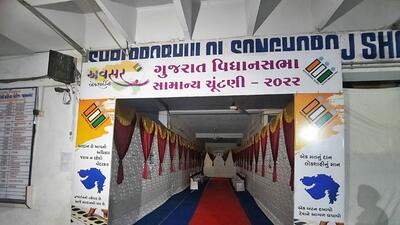A polling booth in Jamnagar. (ANI)