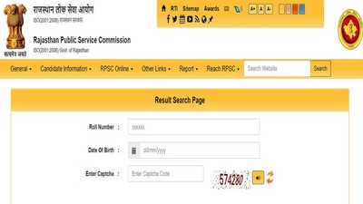 RPSC RAS Mains Result 2021 declared at rpsc.rajasthan.gov.in, check marks here RPSC RAS Mains Result 2021 declared at rpsc.rajasthan.gov.in, check marks here