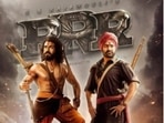 RRR director SS Rajamouli spoke about the film's dream run in theatres. RRR director SS Rajamouli spoke about the film's dream run in theatres.