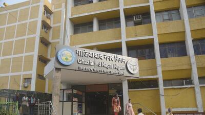 Ghaziabad, India - December 02, 2022: This is the municipal office located in Ghaziabad, where a hundred councilors sit, in Ghaziabad, India on Friday, December 02, 2022. (Photo by Sakib Ali /Hindustan Times) Ghaziabad, India - December 02, 2022: This is the municipal office located in Ghaziabad, where a hundred councilors sit, in Ghaziabad, India on Friday, December 02, 2022. (Photo by Sakib Ali /Hindustan Times)
