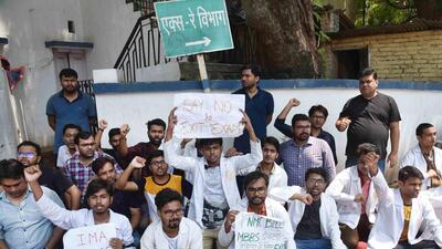 Patna Bihar_Aug 03,2019:Doctors demonstrating during their strike against NMC bill at PMCH in Patna Bihar India on Saturday Aug03,2019.(Photoht/Hindustan Times) (HT file)