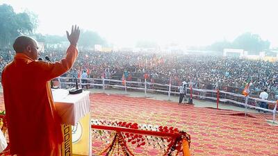 Uttar Pradesh chief minister Yogi Adityanath at an election rally in Mainpuri on Friday. (ANI PHOTO) Uttar Pradesh chief minister Yogi Adityanath at an election rally in Mainpuri on Friday. (ANI PHOTO)