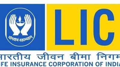 Life Insurance Corporation of India (HT Archive/Used only for representation)
