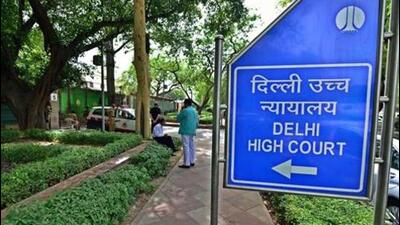 Cameras in classes not a violation of privacy, says Delhi govt Cameras in classes not a violation of privacy, says Delhi govt