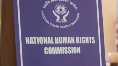 NHRC India has taken suo motu cognizance in suicide case of Chhattisgarh man and issued a notice to the police chief (Representative Photo) NHRC India has taken suo motu cognizance in suicide case of Chhattisgarh man and issued a notice to the police chief (Representative Photo)