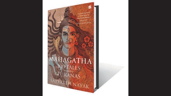 436pp, ₹599; HarperCollins (100 of the greatest mythological tales from the Puranas of Hinduism in an illustrated edition.) 436pp, ₹599; HarperCollins (100 of the greatest mythological tales from the Puranas of Hinduism in an illustrated edition.)