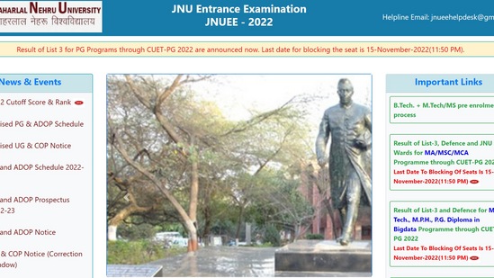 JNUEE 2022: Advance intimation of exam city link activated at jnuexams.nta.ac.in JNUEE 2022: Advance intimation of exam city link activated at jnuexams.nta.ac.in
