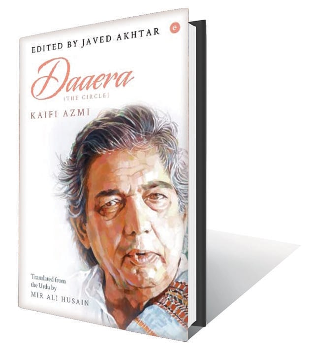 488pp, ₹2499; Westland (This edition of companion volumes showcases 25 nazms each from two of India’s most iconic Urdu poets, Jan Nisar Akhtar and Kaifi Azmi) 488pp, ₹2499; Westland (This edition of companion volumes showcases 25 nazms each from two of India’s most iconic Urdu poets, Jan Nisar Akhtar and Kaifi Azmi)