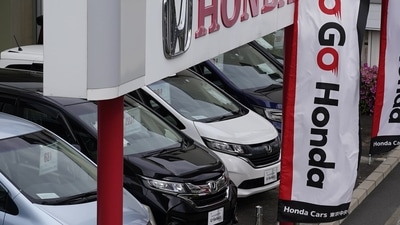 File photo of Honda logo used for representational purpose only File photo of Honda logo used for representational purpose only