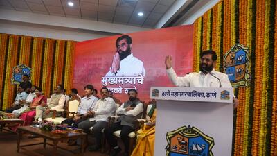 Thane, India - December 03, 2022: Maharashtra Chief Minister Eknath Shinde during the inauguration of several developmental works, in Thane, Mumbai, India, on Saturday, December 03, 2022. (Praful Gangurde/ HT Photo) (HT PHOTO) Thane, India - December 03, 2022: Maharashtra Chief Minister Eknath Shinde during the inauguration of several developmental works, in Thane, Mumbai, India, on Saturday, December 03, 2022. (Praful Gangurde/ HT Photo) (HT PHOTO)