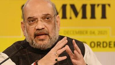 Union Home Minister Amit Shah (HT Photo) Union Home Minister Amit Shah (HT Photo)