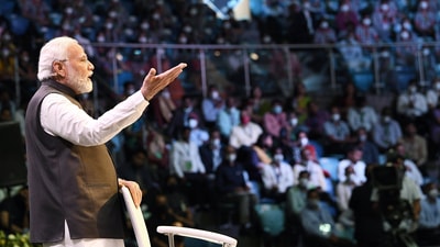 Pariksha Pe Charcha 2023: How to get featured in PPC programme, know here Pariksha Pe Charcha 2023: How to get featured in PPC programme, know here
